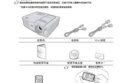 如何解决投影仪音响音量过小的问题（提升投影仪音响音量的简单方法）