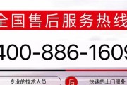 探究樱花壁挂炉e0故障原因及解决方法（分析常见故障原因）