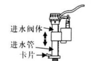 如何正确安装以箭牌马桶排水阀（简单易学的安装步骤）