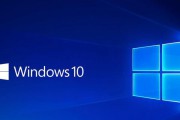 如何将电脑设置为Windows10操作系统（一步步教您完成电脑操作系统升级）