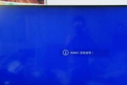 创维电视无信号源问题的解决方法（探索如何解决创维电视无信号源的困扰）