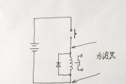 风幕机电机接线方法及注意事项（实现高效运行的关键）