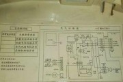 空调外机不转的原因及解决方法（如何应对空调外机不转的常见问题）