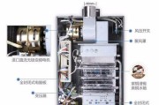 热水器不放电的原因及解决方法（揭秘热水器不放电的原因）