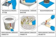 利用草木灰清洗油烟机的方法（环保又高效的清洁技巧）