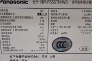 东芝冰箱不制冷故障解析（探寻东芝冰箱不制冷的原因及解决方法）