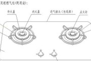 燃气灶开关无法点火的处理方法（解决燃气灶点火故障的实用技巧）