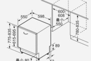 橱柜洗碗机包边安装方法（简单步骤教你如何安装橱柜洗碗机）