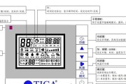 惠而浦空调故障代码E4解析（E4故障代码的含义及维修方法详解）