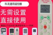 Win10一键关机快捷方式（节省时间）