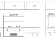 以炬力集成灶橱柜安装方法（一步一步教你安装以炬力集成灶橱柜）