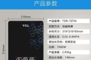 万和热水器显示E4故障的原因及维修方法（了解万和热水器E4故障并掌握维修技巧）