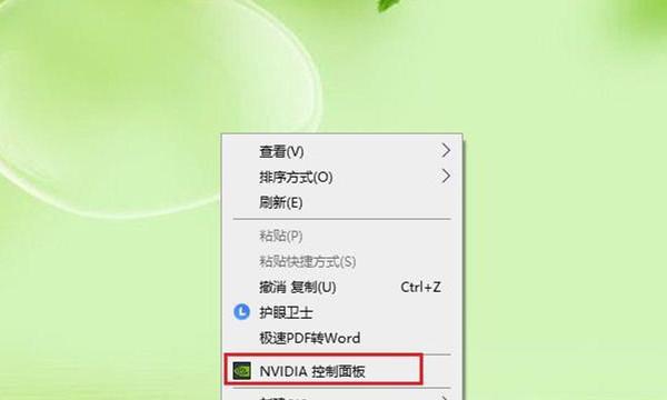 NVIDIA驱动程序打开闪退的原因解析（探究NVIDIA驱动程序打开时闪退的常见原因及解决方法）