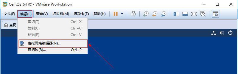 静态IP地址设置（如何选择最适合的静态IP地址及其配置方法）