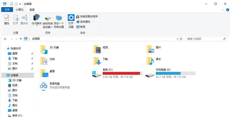 内存不足处理方法（解决内存不足问题）