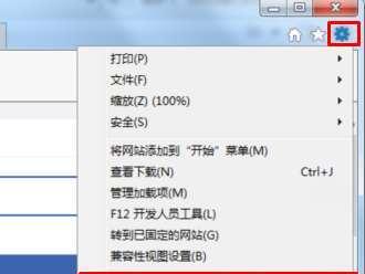 Win10系统如何降级IE11为IE9（简单操作教你恢复IE9）