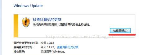 解析Win7内存不能被写入的原因及解决方法（探寻Win7内存写入问题的根源）