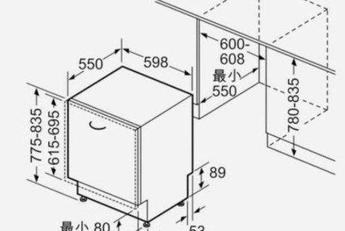 橱柜洗碗机包边安装方法（简单步骤教你如何安装橱柜洗碗机）