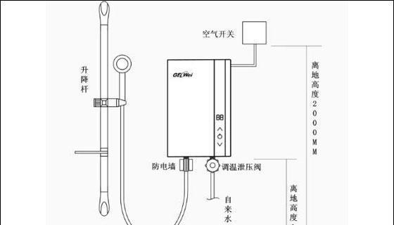 为什么小天鹅热水器出热水太慢（探寻小天鹅热水器出热水缓慢的原因及解决方法）