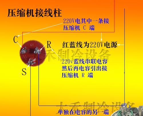 解决春兰空气能热水器FL故障的有效方法（春兰空气能热水器出现FL故障）