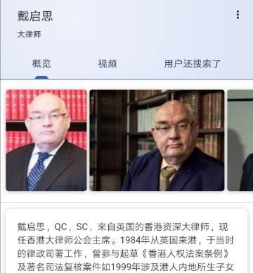 解析显示器EPROM故障及修复方法（了解EPROM故障的表现和解决方案）