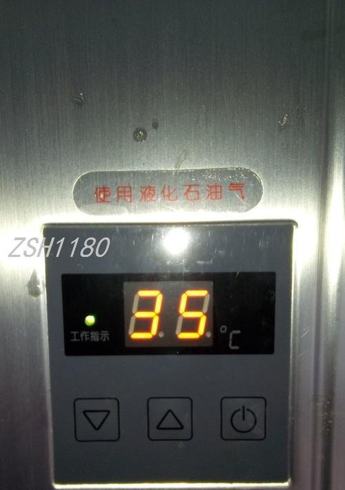 万和热水器E7故障代码解析及维修方法（掌握E7故障代码）