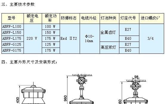 打印机驱动管理器设置方法详解（快速安装）