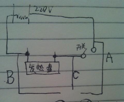 电饭煲煮饭开关跳闸的原因和解决方法（电饭煲开关跳闸可能的原因及排查方法）