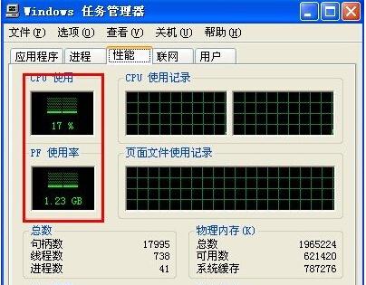 电脑开机速度慢的原因及解决方法（优化电脑开机速度的关键技巧）