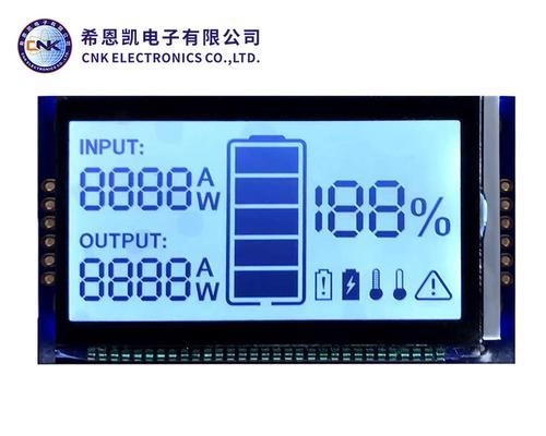 解析逆变器显示器故障的原因与解决方法（逆变器显示器故障解决方案及应急措施）