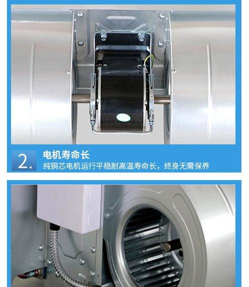 商用中央空调电压低解决方法（如何应对商用中央空调电压低的问题）