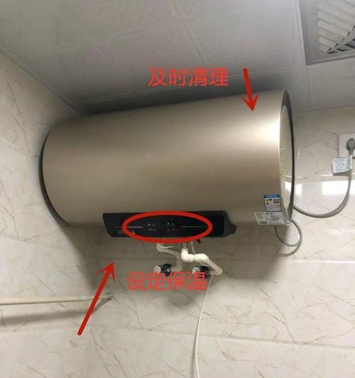 为什么热水器不出冷水（解析热水器故障的原因和解决办法）