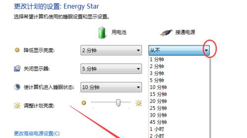 解决游戏本显示器不识别的问题（有效解决游戏本显示器无法连接的方法和技巧）