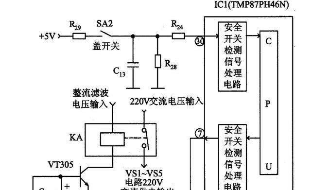 海尔马桶按钮故障维修指南（解决海尔马桶按钮故障的实用方法）