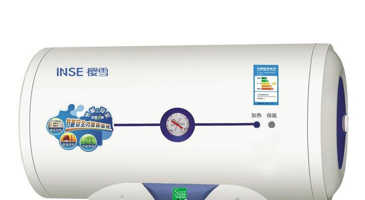 解决电热水器水不热的问题（探究电热水器不热的原因及解决方法）