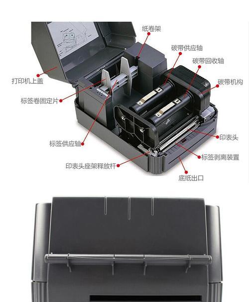 天元打印机的设置与使用指南（简便快速的打印解决方案）