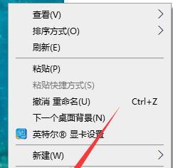 解决电脑错误619的方法（从简单到复杂）