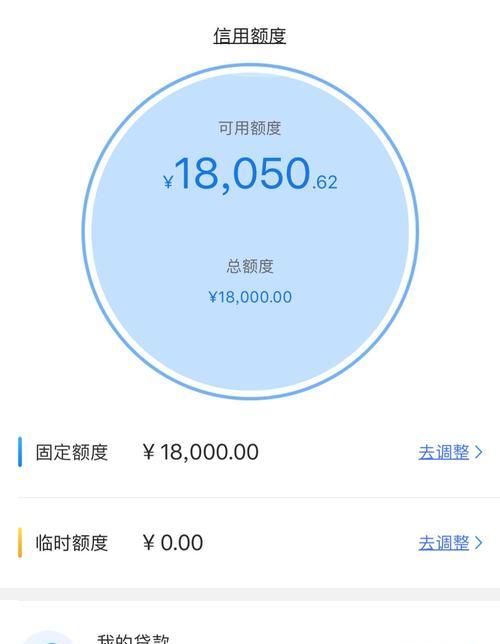 解读美菱冰箱356故障及维修方法（应对冰箱356故障的有效措施）