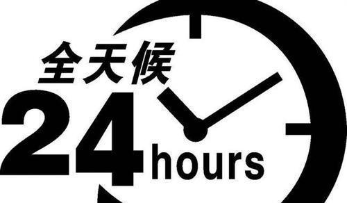 以能率热水器数字11故障解决方法（更换燃气减压阀）