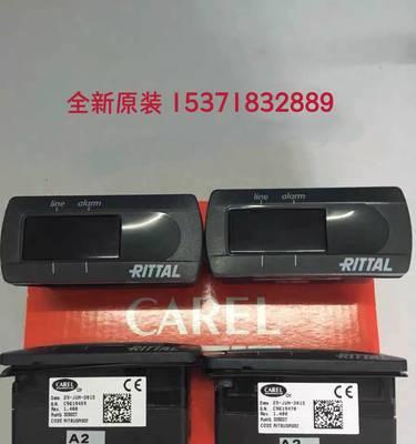 192.168.0.1进入路由器查看界面的方法与步骤（通过192.168.0.1轻松访问路由器设置界面）