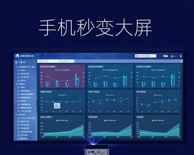 解决投影仪声音不能变大的方法（提升投影仪音量的实用技巧）