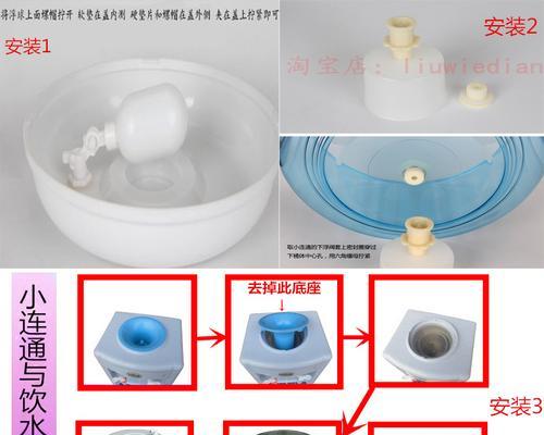 探讨饮水机水筒白膜的成因与处理方法（白膜问题解析｜水筒清洁攻略｜保持水质安全）