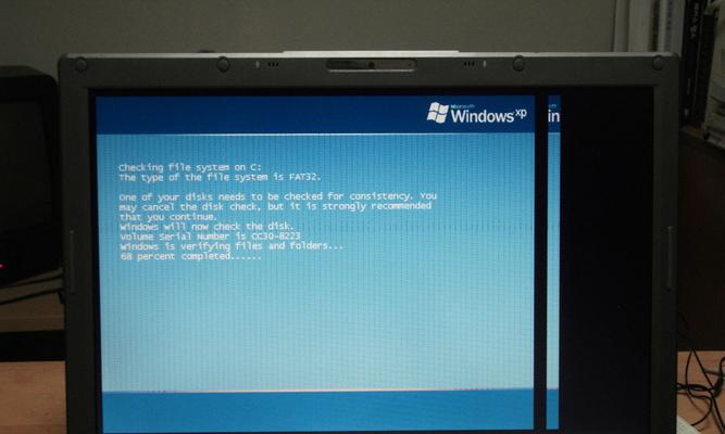 联想电脑黑屏原因解析（探究联想电脑黑屏问题的根源及解决办法）