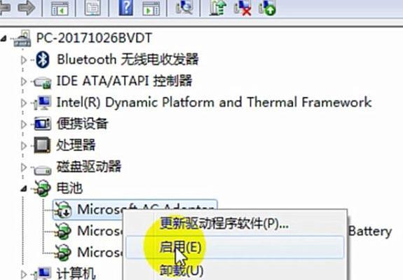 锂电池盒显示器不亮的原因及解决方法（探究锂电池盒显示器不亮的背后原因）