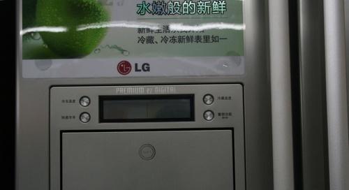 探究LG冰箱冷冻温度降不下去的原因（解析LG冰箱冷冻功能失效的问题及修复方法）