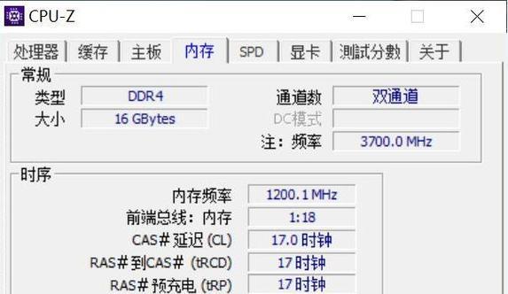 容声热水器黑屏原因分析（解析容声热水器黑屏原因及解决方案）