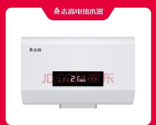 火王12L热水器故障解析（探索火王12L热水器故障及解决方案）