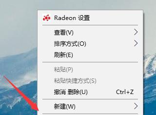 笔记本电脑横屏使用指南（解决笔记本电脑横屏困扰的实用方法）