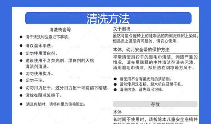 方正油烟机清洗指南（一步步教你如何清洗方正油烟机）