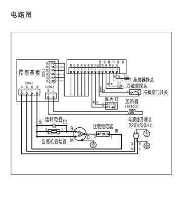 解决索伊冰箱异响的方法（快速排除索伊冰箱异响的小技巧）